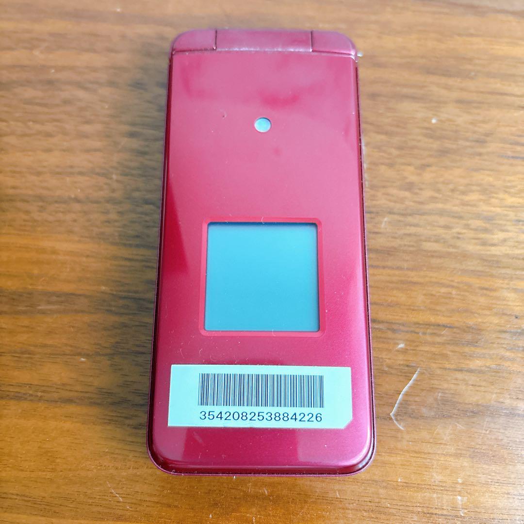 かんたんケータイ KYF41 初期化済み 箱あり 卓上ホルダー付 au