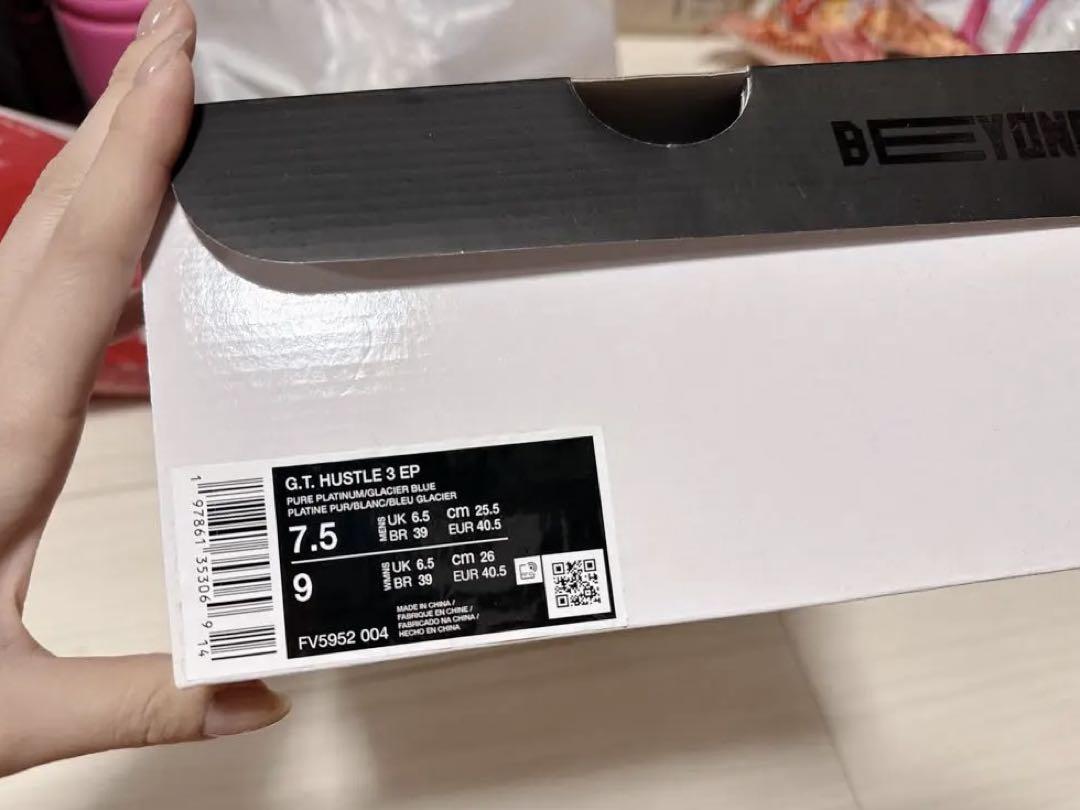 Nike GT ハッスル3 バスケットボールシューズ　セット売り
