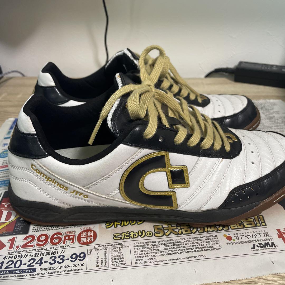 美品　Desporte Campinas デスポルチ　カンピーナス　25cm