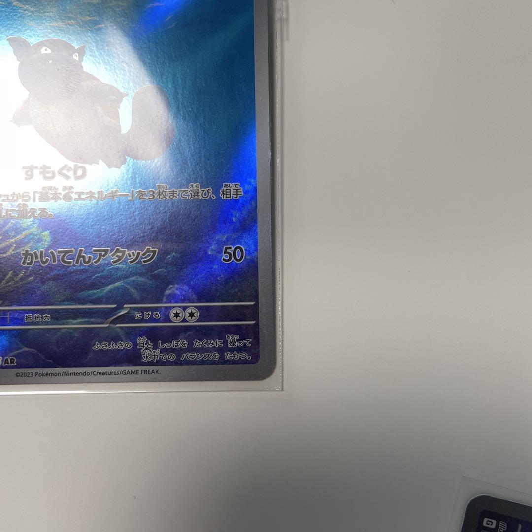ゼニガメ カメール カメックスex 5枚セット - メルカリ ゼニガメ カメール カメックスex 5枚セット - メルカリ
