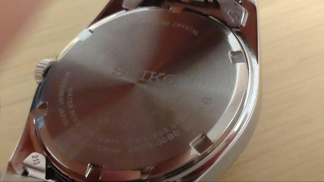 SEIKO セイコーセレクション