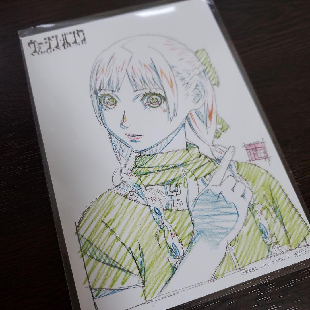セール商品が満載 ヴァージン・パンク』「Clockwork Girl」パンフレット、入場特典 アート・デザイン・音楽
