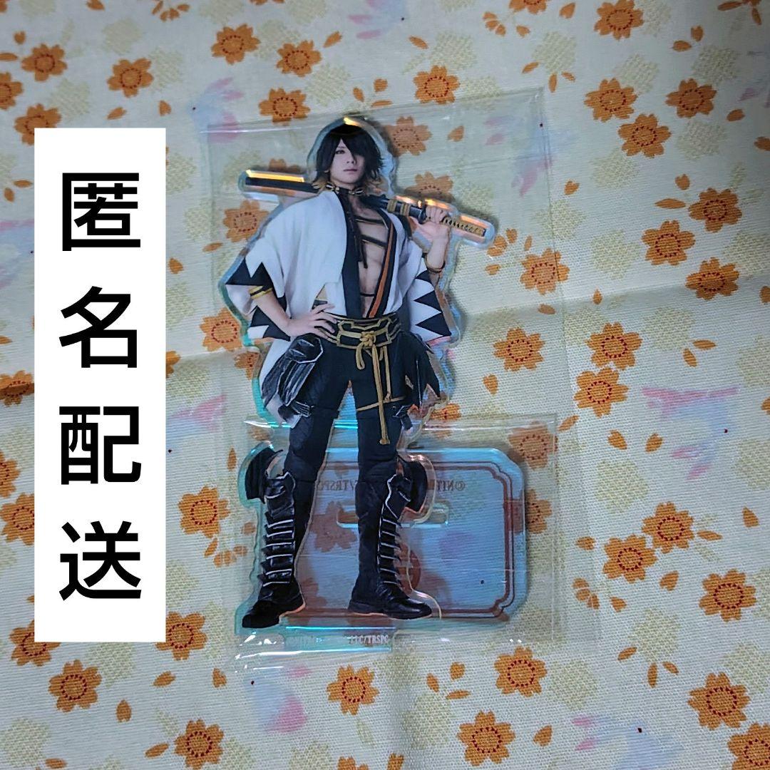 ミュージカル刀剣乱舞 長曽祢虎徹 アクリルスタンド アクスタ ミュージカル刀剣乱舞 長曽祢虎徹 アクリルスタンド - メルカリ