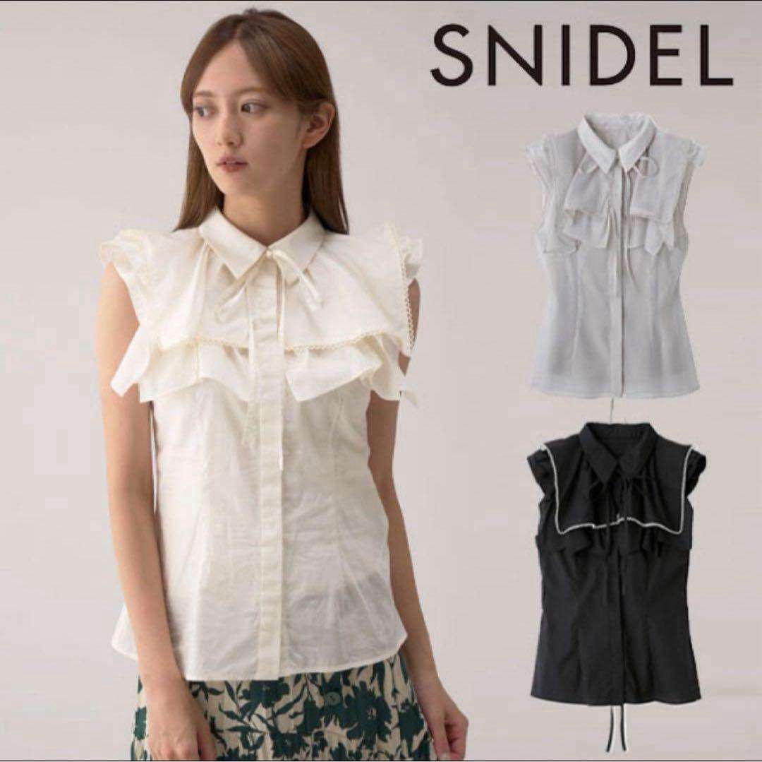 【新品】snidel オーバーラップフリルブラウス