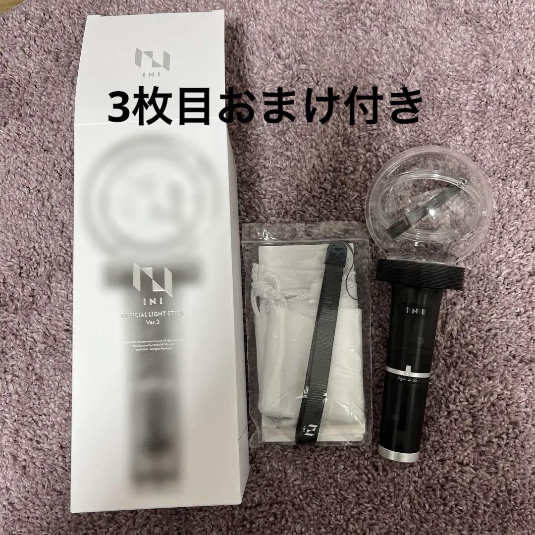 INI ペンライト ver 2 ブラック 付属品あり おまけ付き