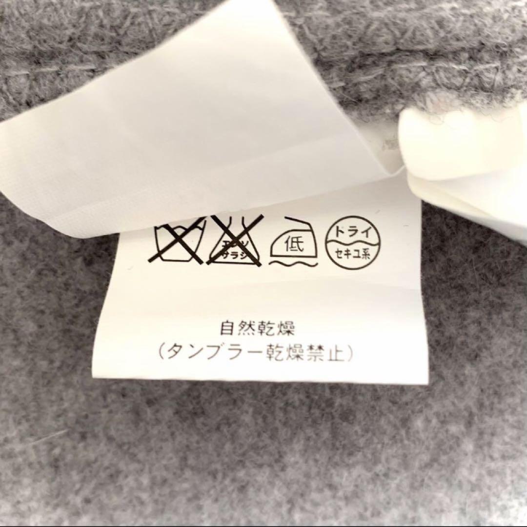 極美品 エルマンノシェルヴィーノ 大きいサイズ ロングコート