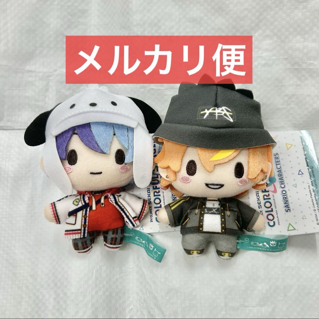 プロセカ 青柳冬弥 ふわぷちマスコット サンリオ VividBADSQUAD プロセカ×サンリオ ふわぷちマスコット 青柳冬弥 3セット - メルカリ