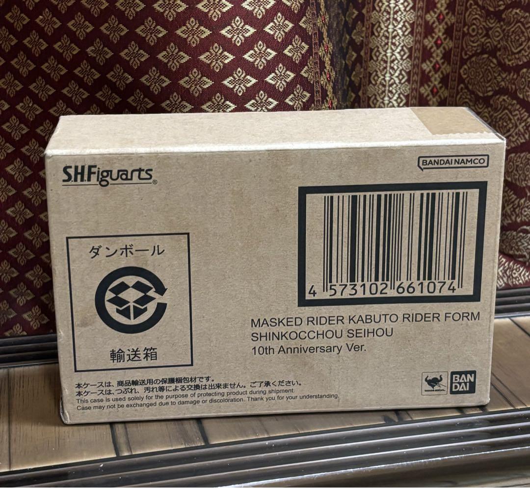 S.H.Figuarts 仮面ライダーカブト ライダーフォーム 真骨彫製法