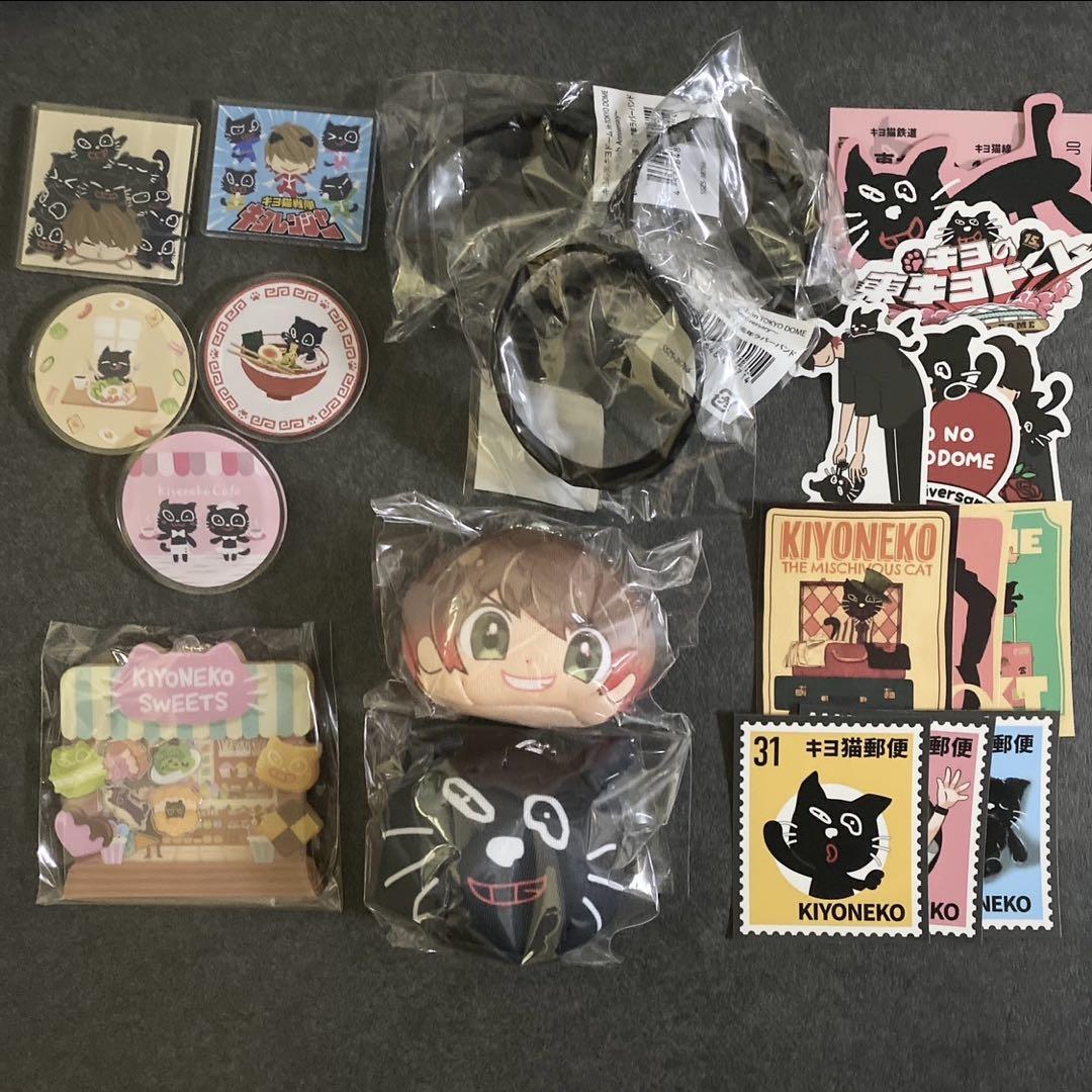 キヨ くじ F賞 ラバーバンド H賞 ステッカー おしゃれ - メルカリ