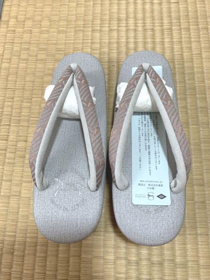 好きに 着物-カレンブロッソ グレー紫系 L 波風紋 菱屋謹製 CALEN