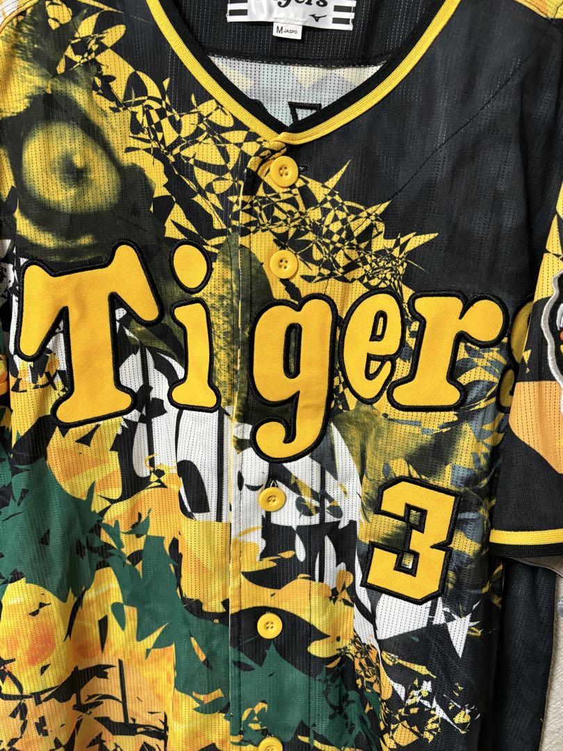 阪神タイガース 大山悠輔 ウル虎 ユニフォーム M