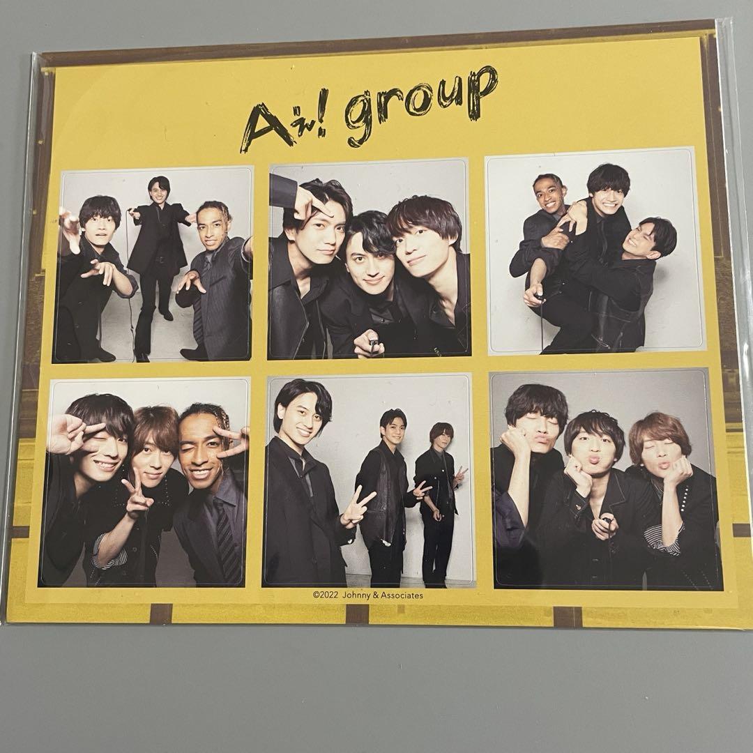 Aぇ!group 関西ジュニア時代 ステッカーセット - メルカリ