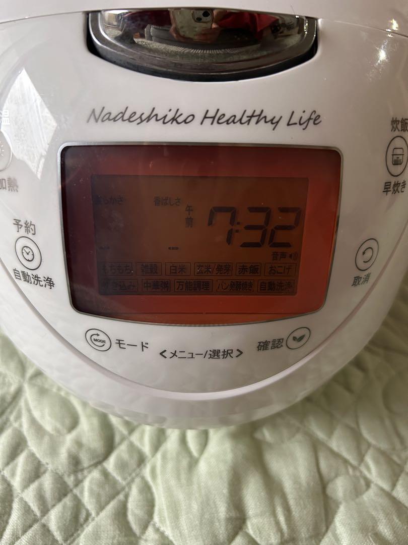 酵素玄米炊飯器
