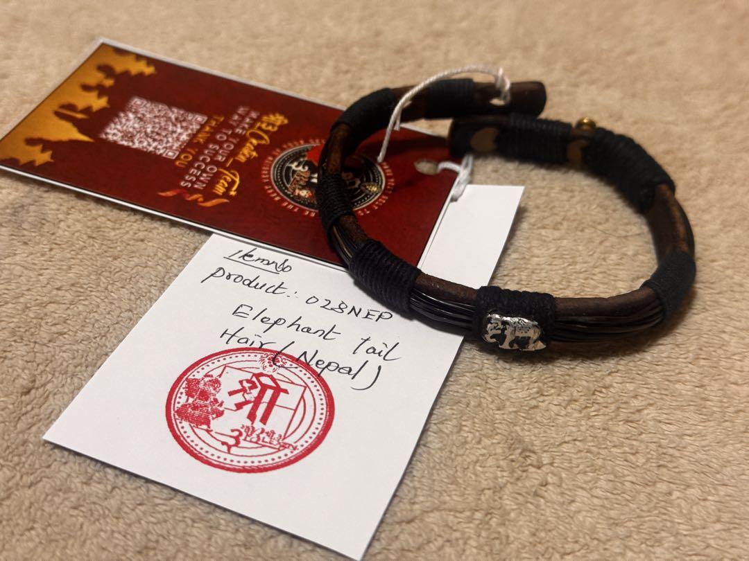 Elephant Tail hair Bracelet ネパール製