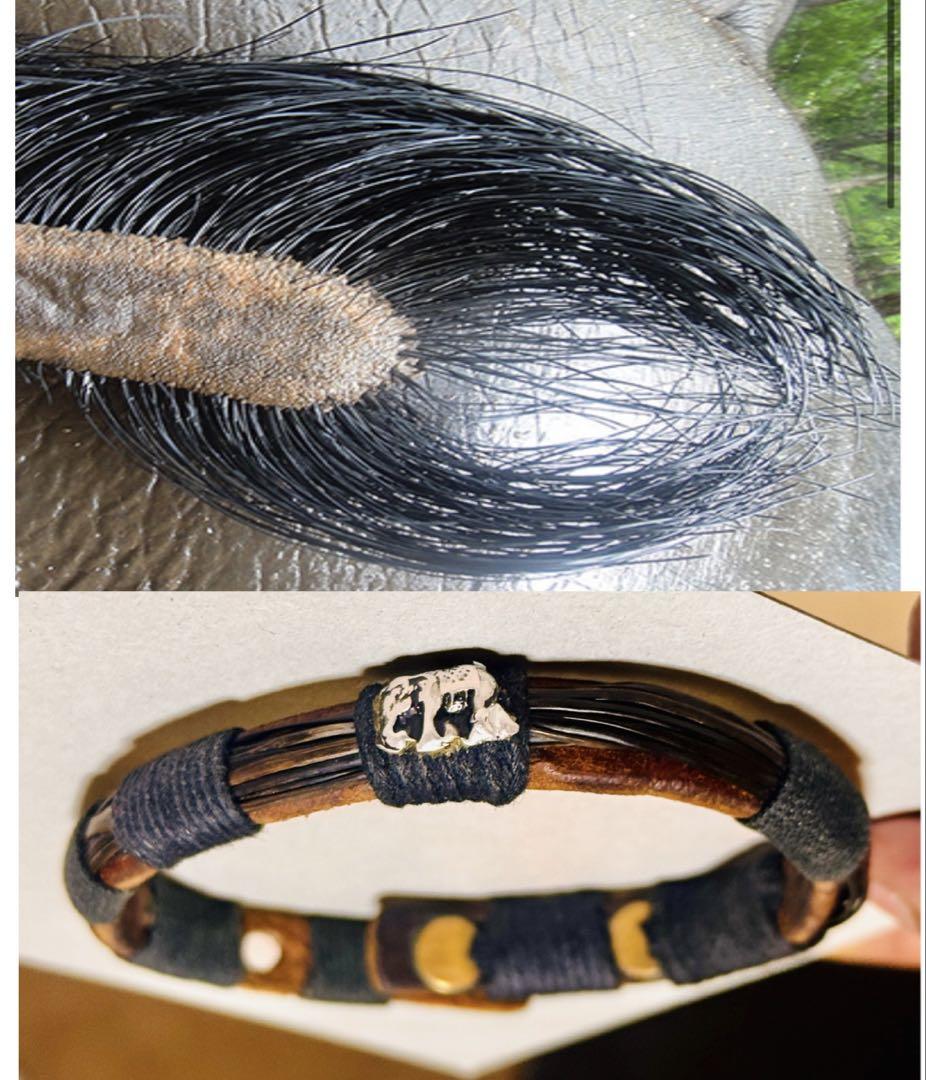 Elephant Tail hair Bracelet ネパール製