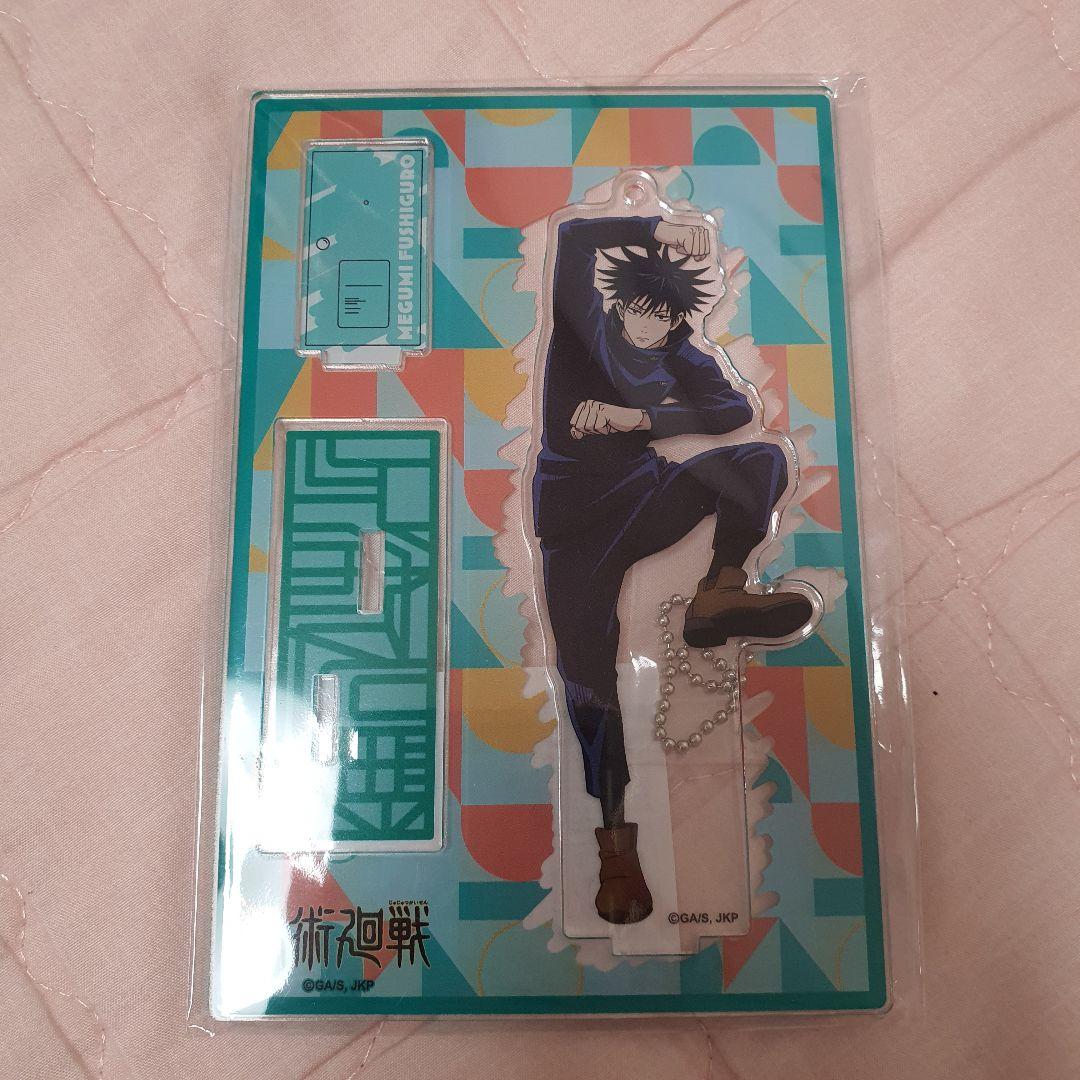 율(プロフ必読)様専用ページ | contifarma.pe