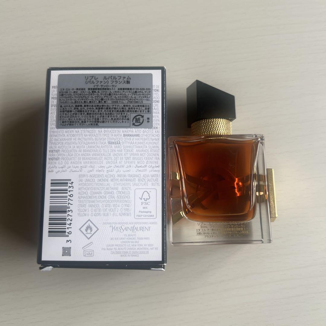 イブサンローラン リブレ ルパルファム YSL 香水 パルファン 30ml イヴ
