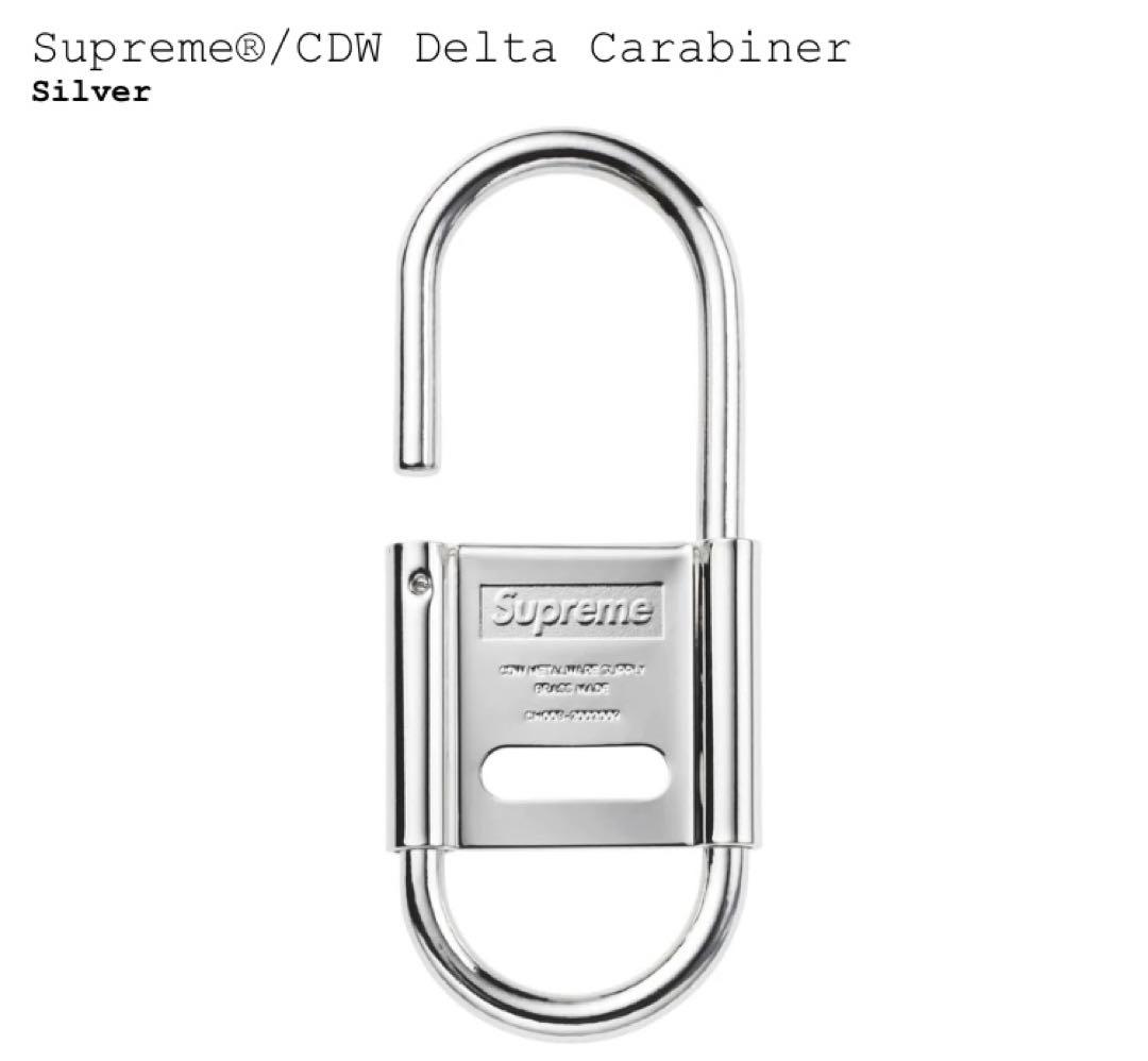 Supreme CDW Delta Carabiner シルバー 新品
