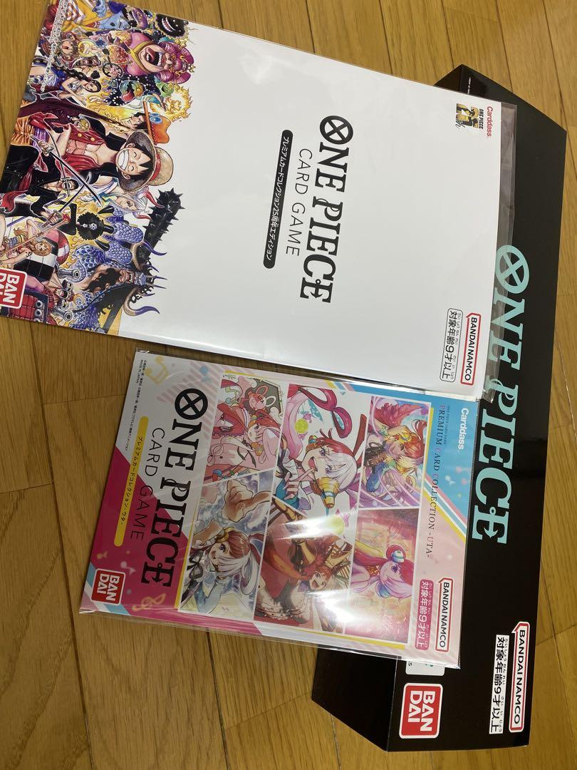 ワンピース カードゲーム セット