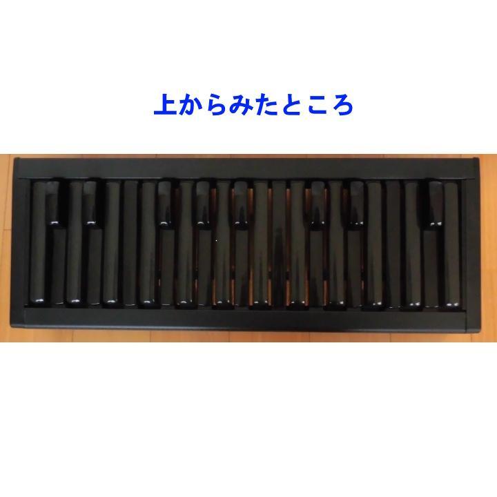 【美品】YAMAHA エレクトーン補助ペダル PK-2