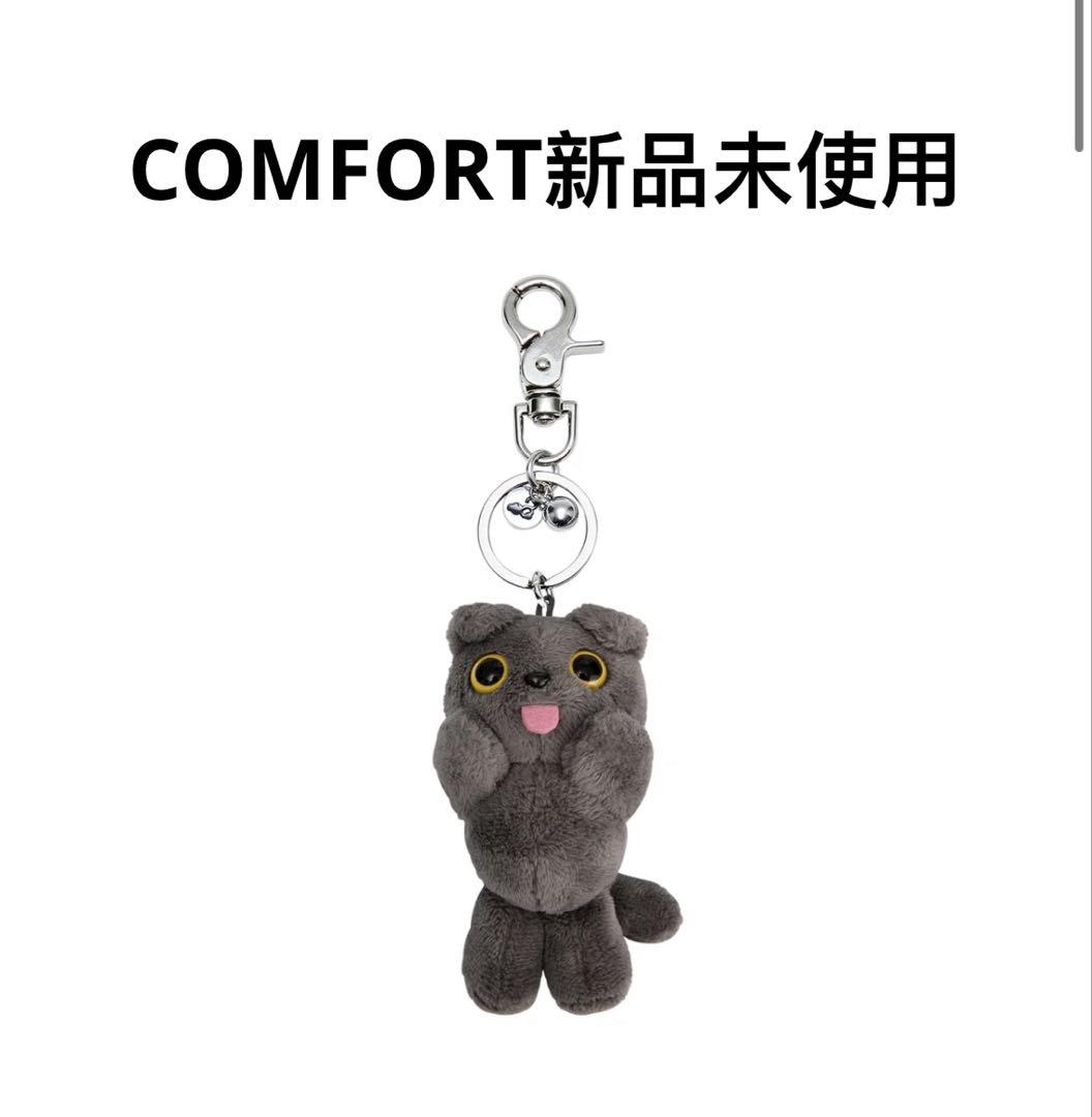 韓国COMFORT MUNK KEY RING / GRY