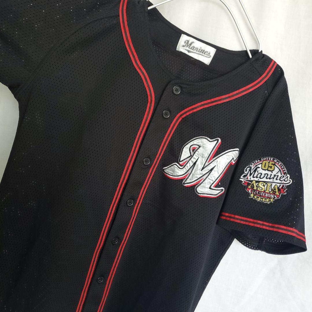 千葉ロッテマリーンズ　ビジター　黒　ユニフォーム　野球　ブラック　ウェア MARINES 2022 UNIFORMS｜千葉ロッテマリーンズ
