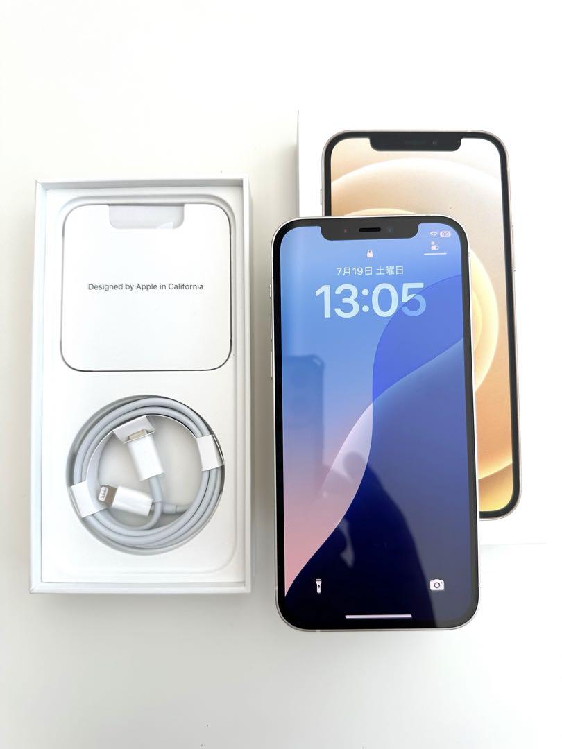 美品！ Apple iPhone 12 ホワイト 充電ケーブル付き 64GB - メルカリ