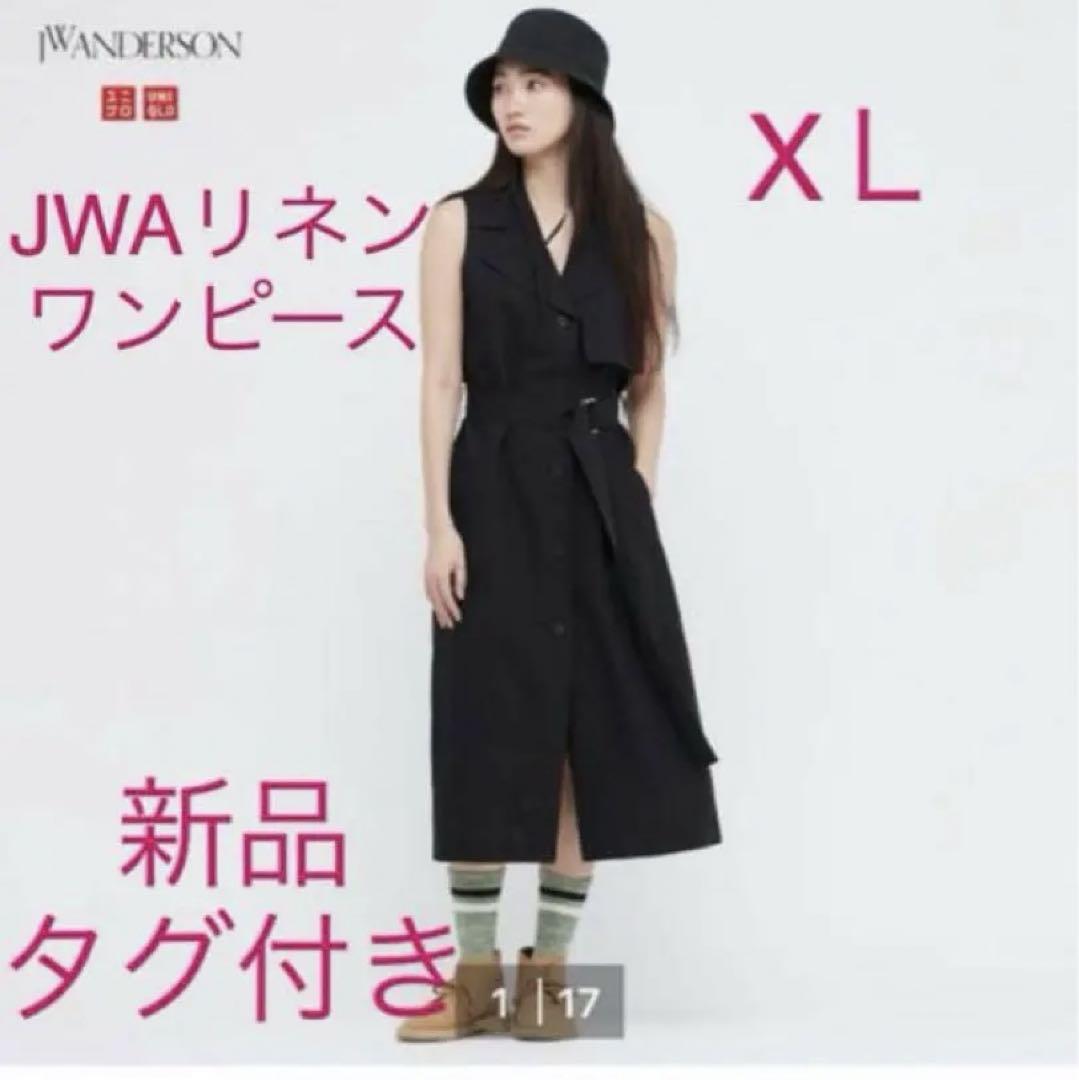 限定価格‼️【新品タグ付き】ユニクロJWA リネンノースリーブワンピース黒XLジレ