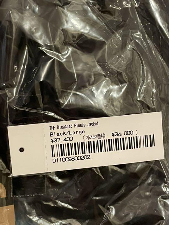 大得価 専用 W4jLy-m47798950440 お得本物保証