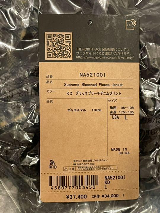 大得価 専用 W4jLy-m47798950440 お得本物保証