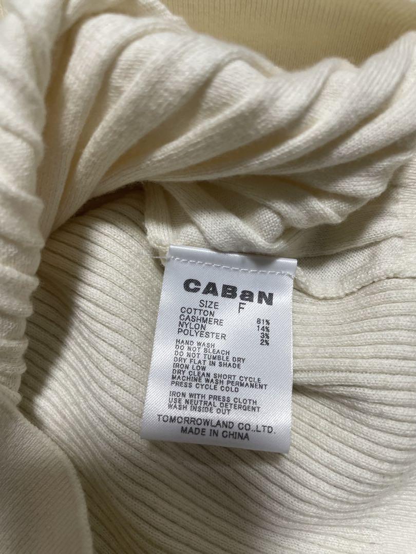CABaNキャバンコットンカシミヤポロカラープルオーバーリブニット