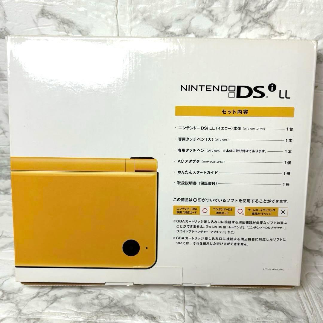 ニンテンドーDSi LL Nintendo イエローNintendo DS YUZUMIYA_COM