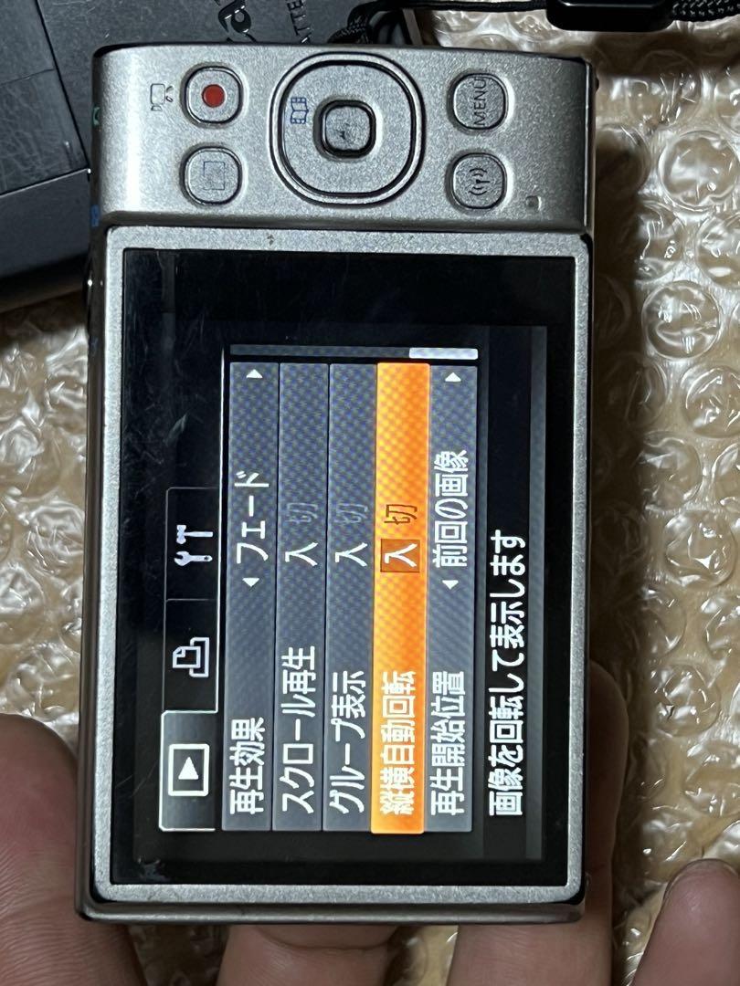 空き瓶専用Canon IXY 650シルバー デジタルカメラ