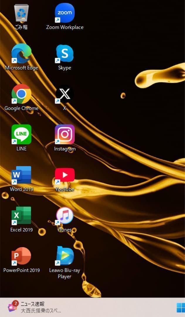 【高性能】HP250G7モダングレー☘10世代i5☘NVMe256+1TB