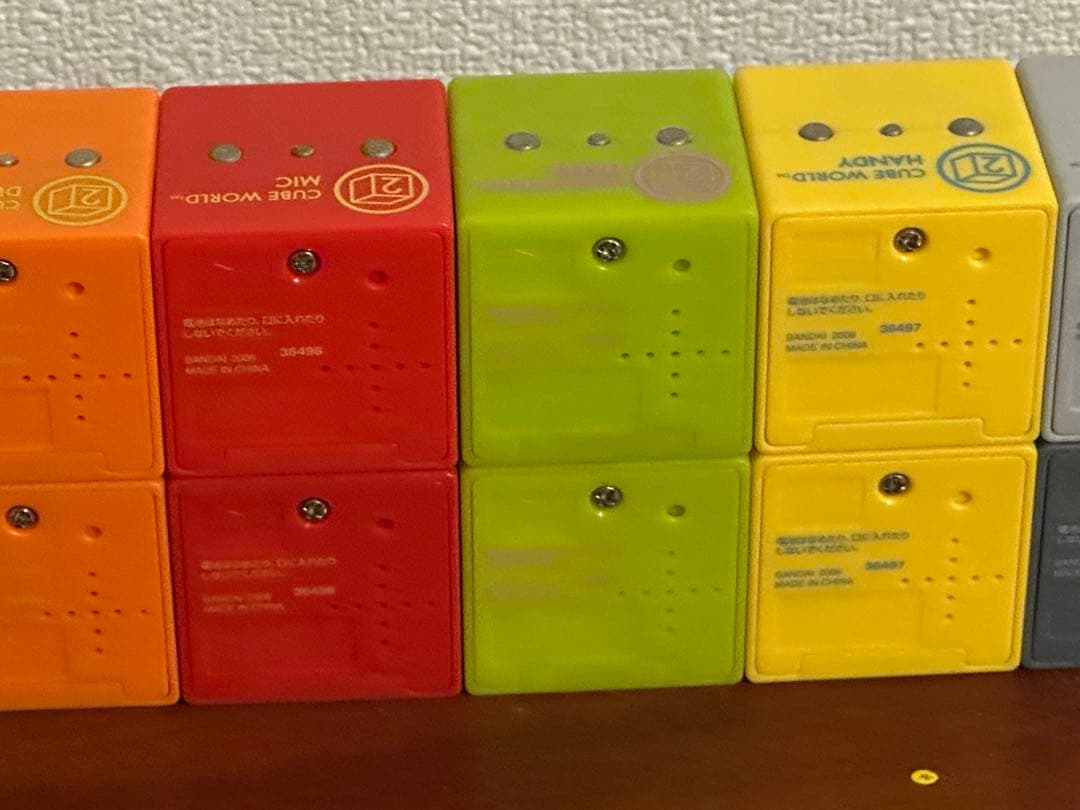 バンダイ Cube World キューブワールド 大量セット