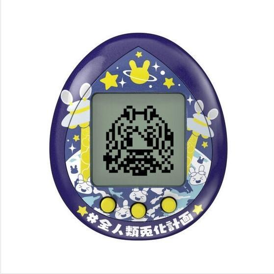 2個セット 全人類兎化計画ぺこらっち 【うさだブルー】【うさだ