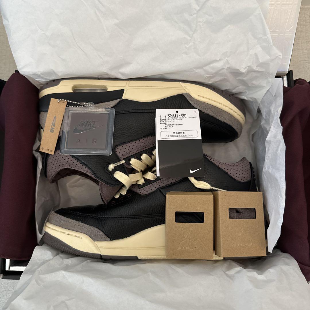 A Ma Maniere × Nike Air Jordan 3