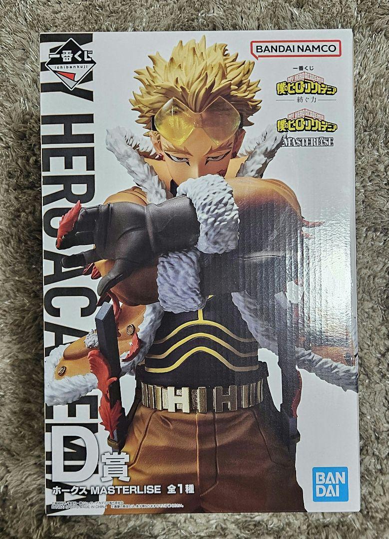 僕のヒーローアカデミア 一番くじ　紡ぐ力　D賞 ホークス Amazon.co.jp: 一番くじ 僕のヒーローアカデミア －紡ぐ力－ D賞