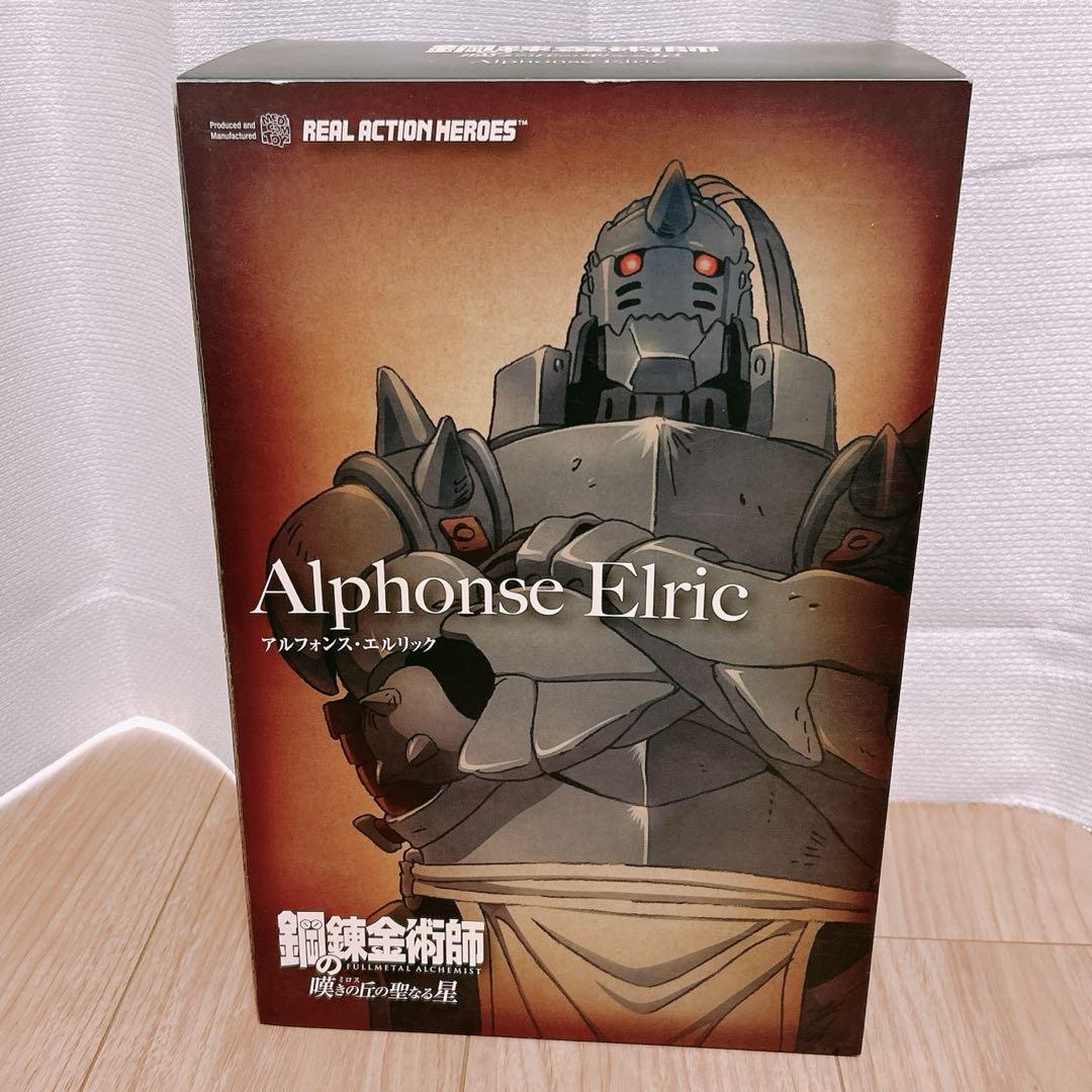 RAH リアルアクションヒーローズ 鋼の錬金術師 アルフォンス・エルリック 1/6スケール ABS&amp;ATBC-PVC製 塗装済み可動フィギュア 51yrk1SX+1L._UF894,1000_QL80_.jpg