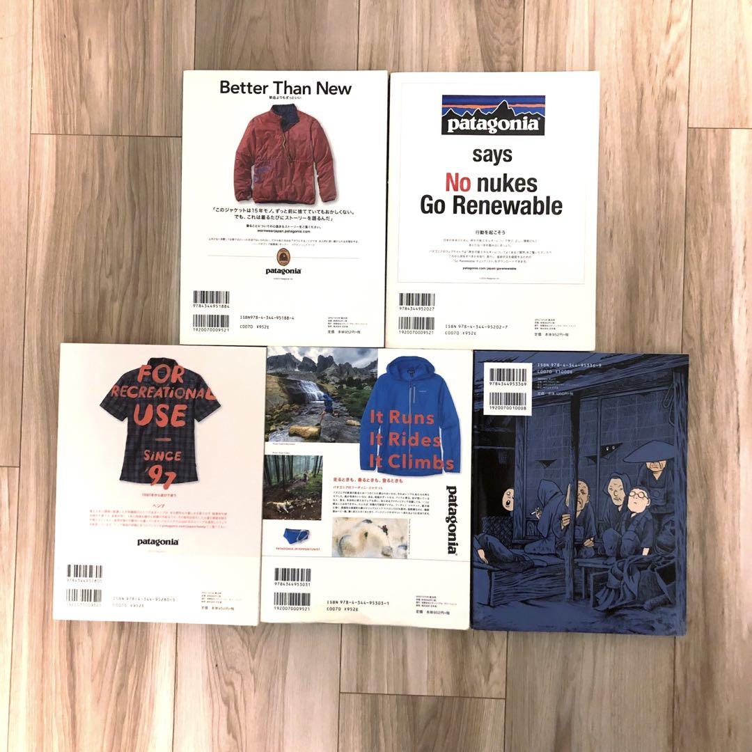 Spectator スペクテイター ホール・アース・カタログ前篇後篇 5冊セット-