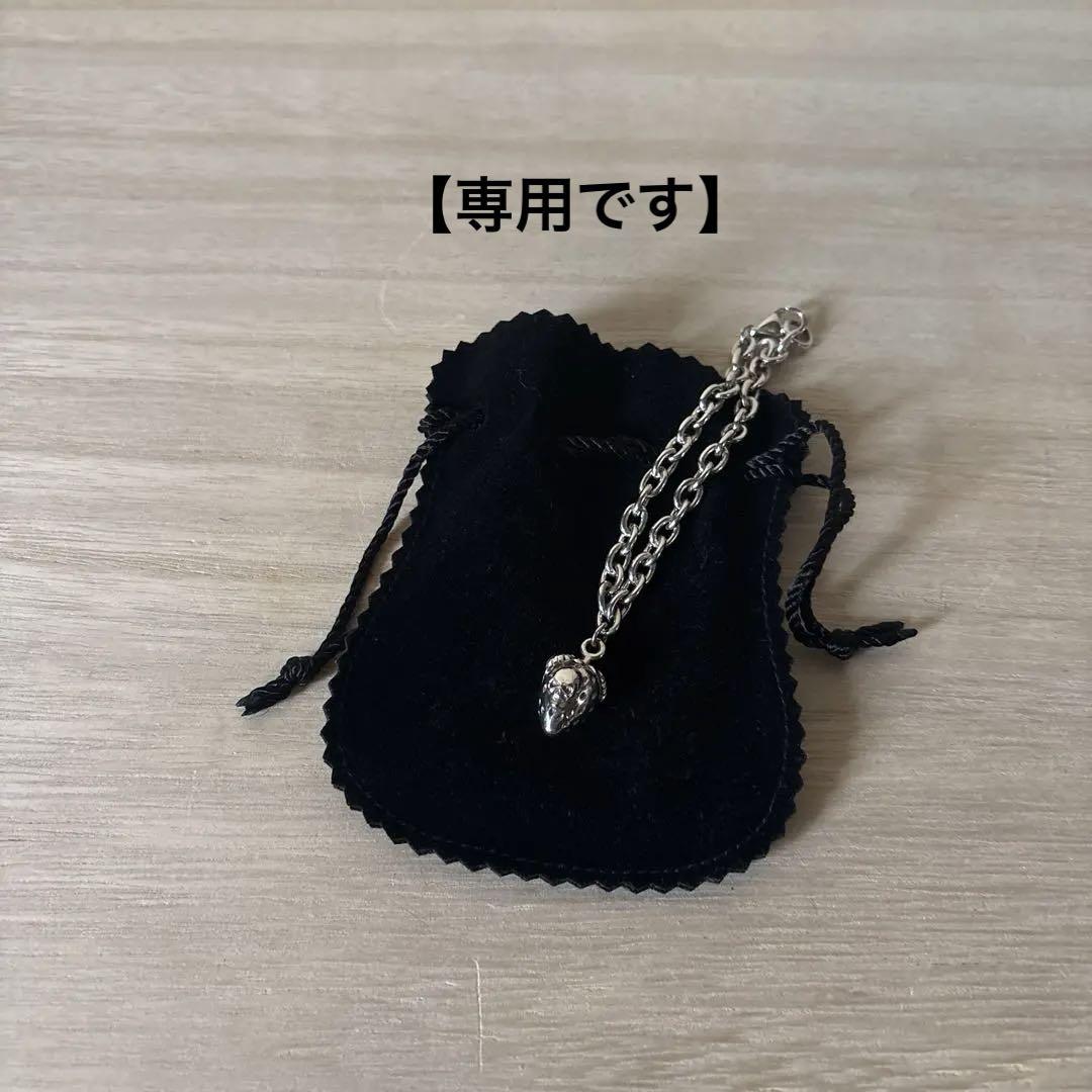 ヒステリックグラマー スカルベリー シルバーブレスレット ストロベリースカル