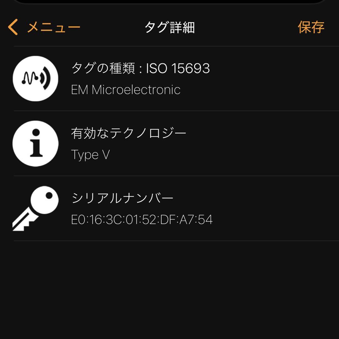 極上美品✨ルイヴィトン M57088 LVアエログラムキーポルバンドリエール40