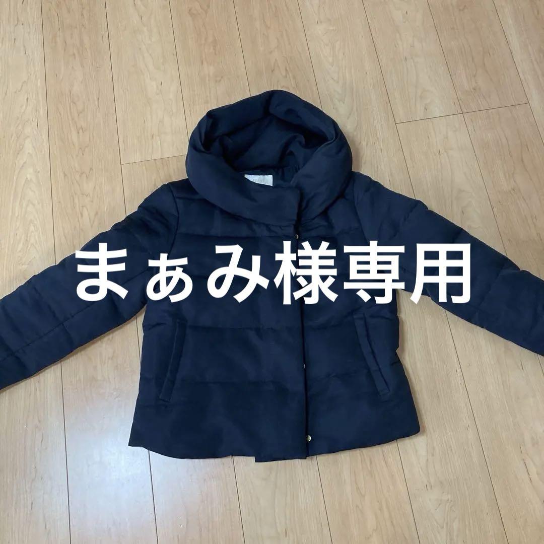 Lululemon 美品Bubble-Knit Zip Upハケット