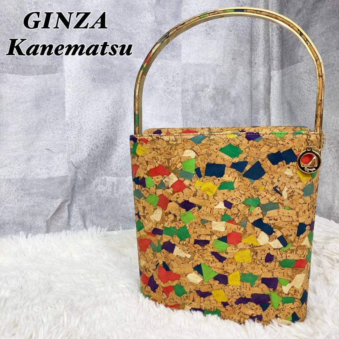 希少☆GINZA Kanematsu ハンドバッグ 金具 レザー マルチカラー - メルカリ 希少☆GINZA Kanematsu ハンドバッグ 金具 レザー マルチカラー - メルカリ