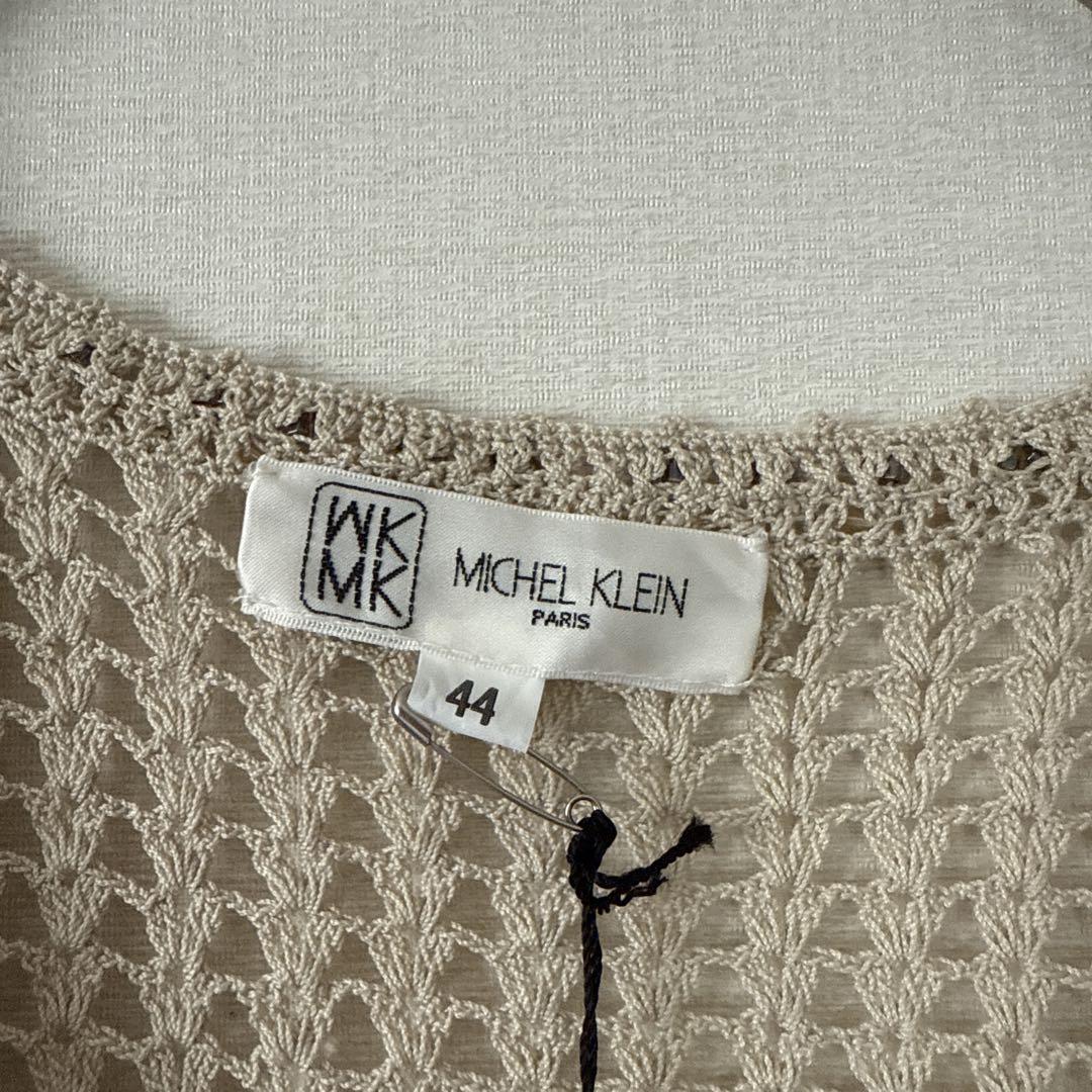 ミッシェルクラウン MICHEL KLEIN ノースリーブニットワンピース 44