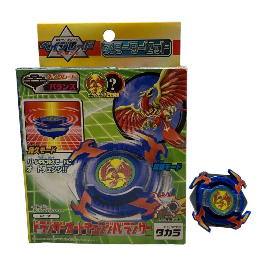 【ご予約品】 ドランザーオートチェンジバランサー 爆転シュートベイブレード スポーツトイ・アクショントイ