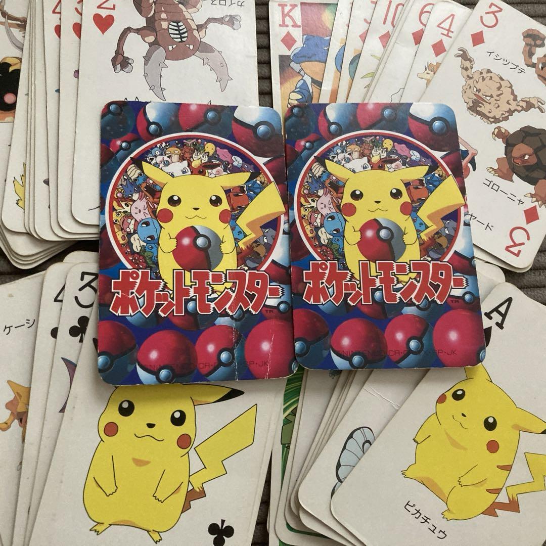 ポケットモンスター151ぴき大集合トランプ(ポケモントランプ)