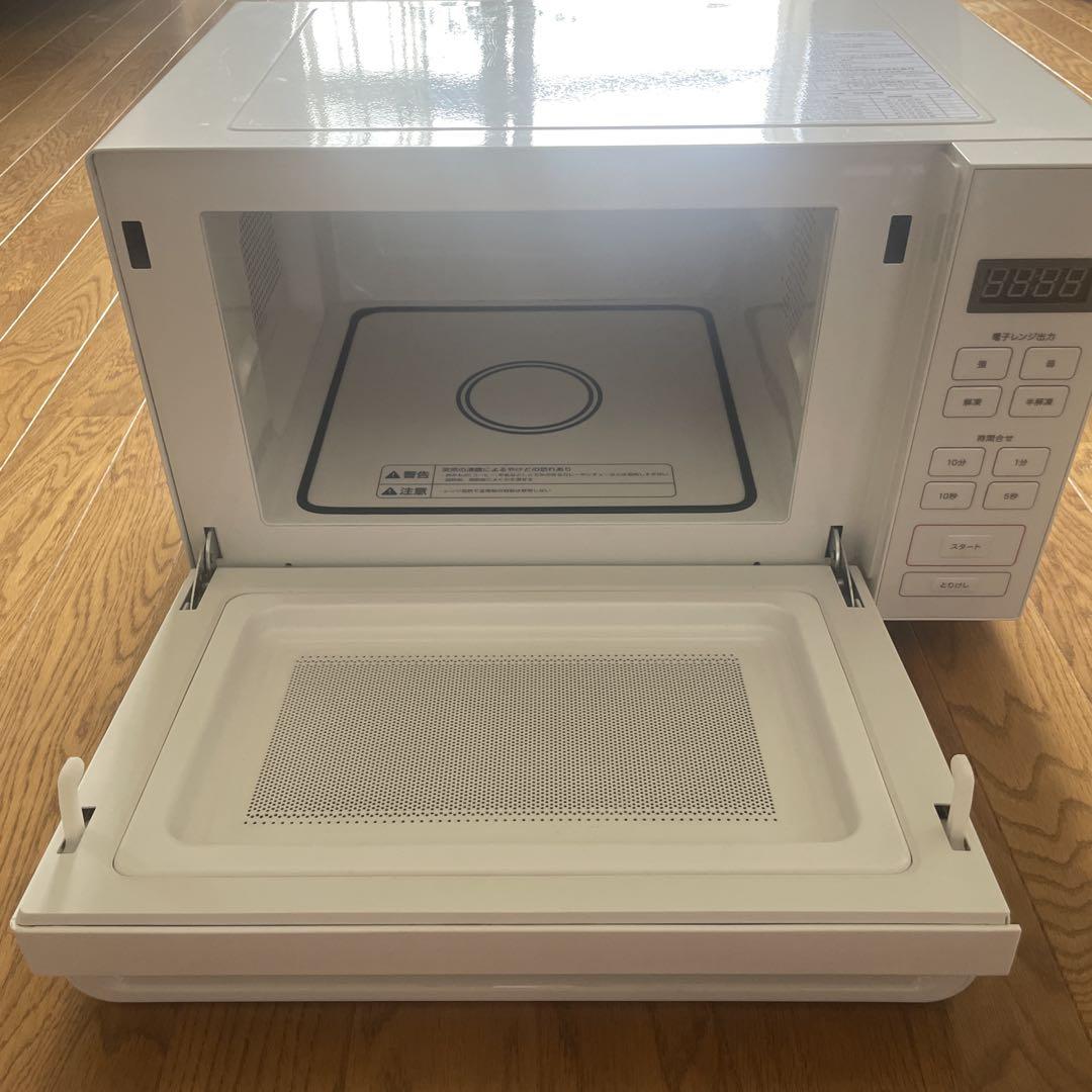 【無印良品】2021年製　電子レンジ