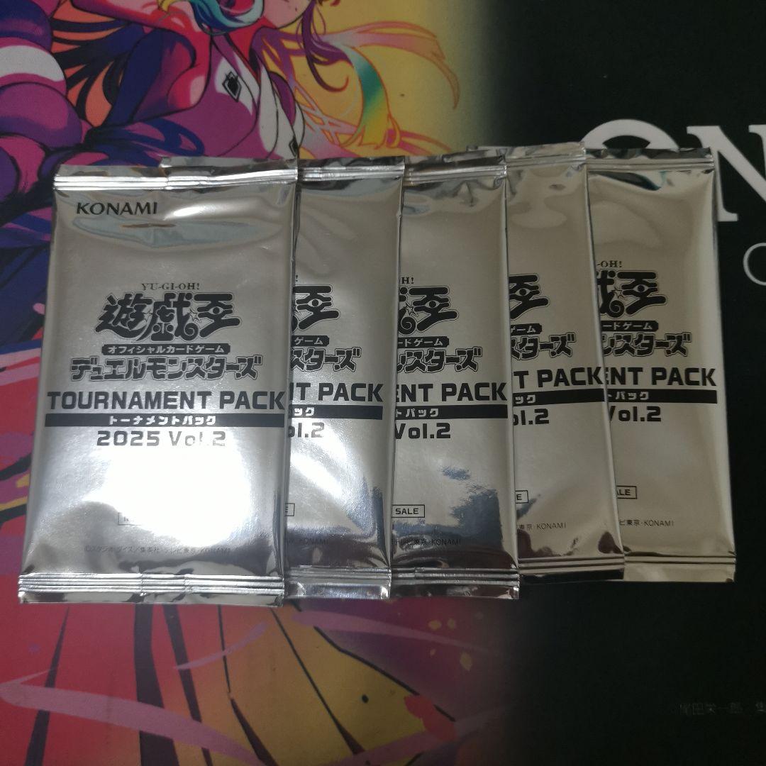 遊戯王　ウィナーズパック　トーナメントパック2025 Gnbom5TaAAAeAI4.jpg