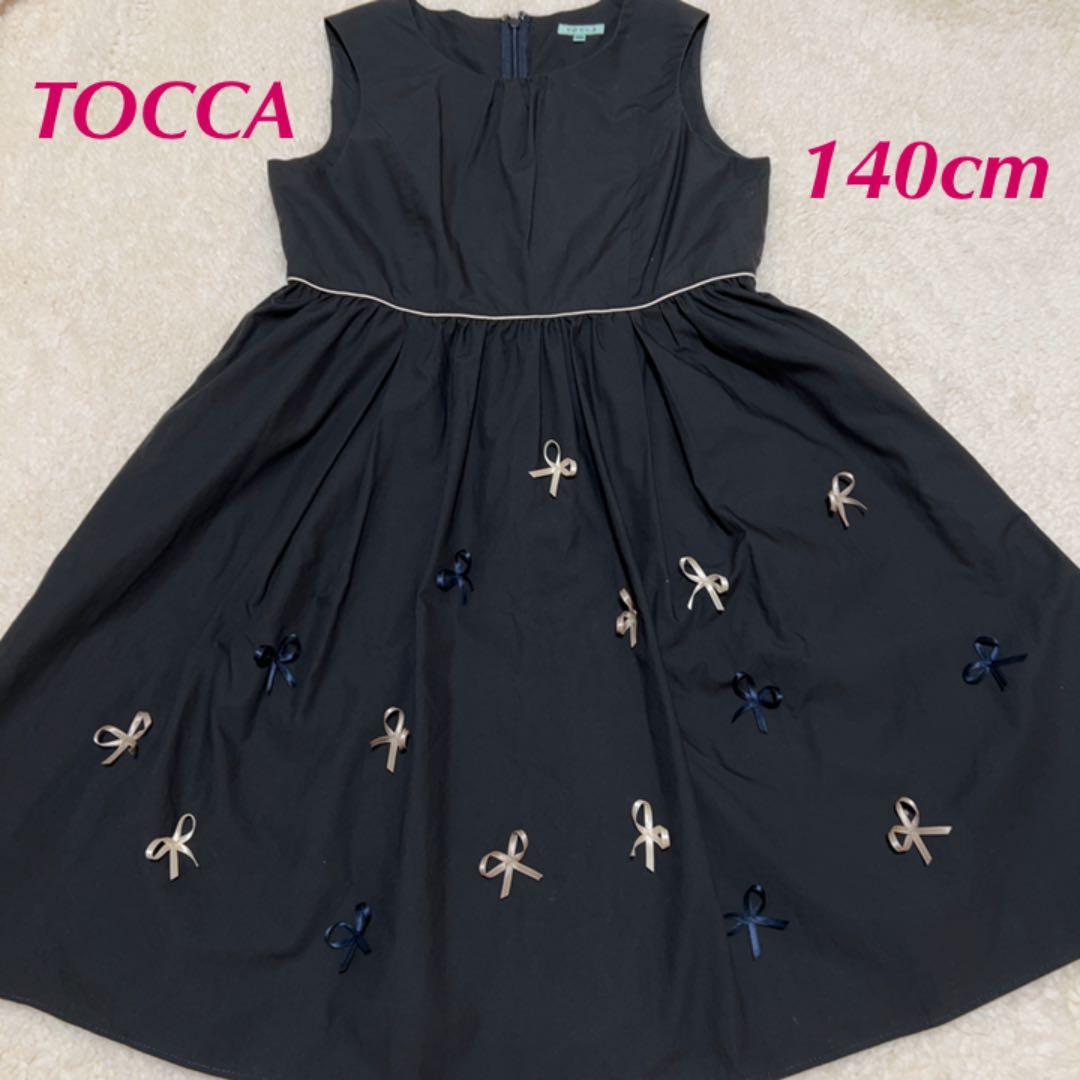 あす楽対応】 TOCCAバンビーニ リボンラメジャガード ドレス